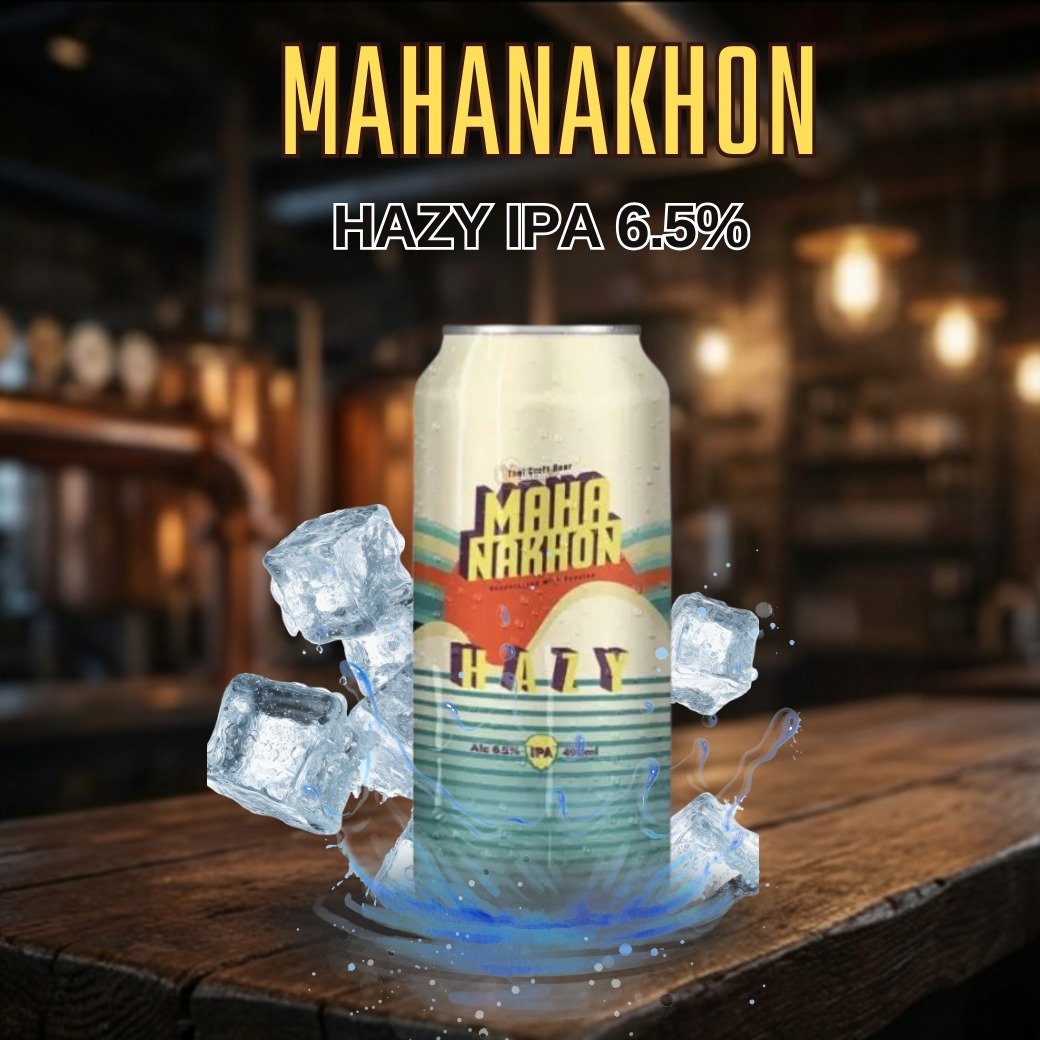 MAHANAKHON HAZY IPA
