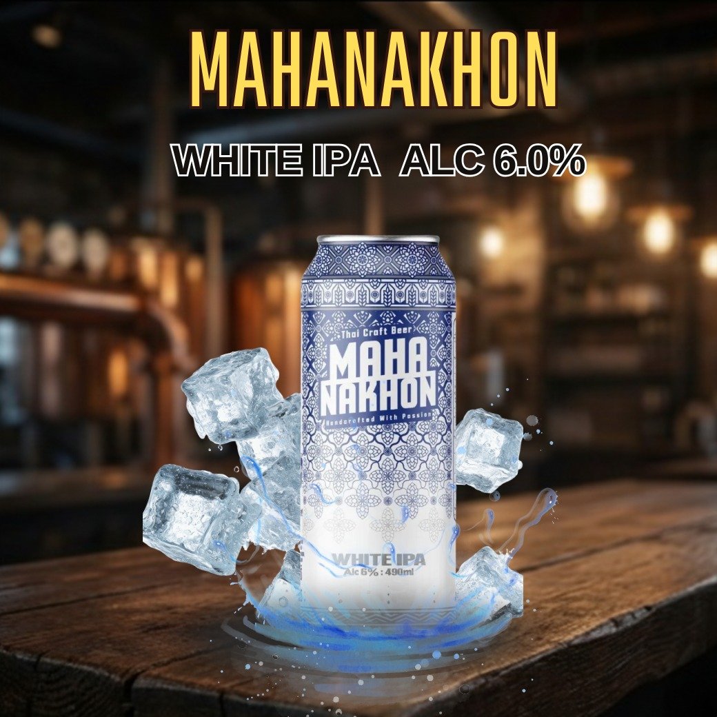 MAHANAKHON WHITE IPA ALC