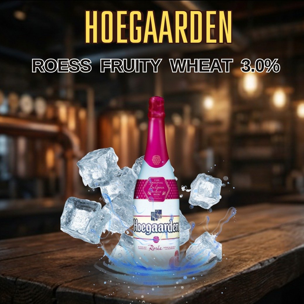 HOEGAARDEN ROSEE FRUITY WHEAT